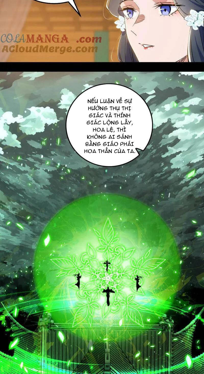Ta Là Tà Đế Chap 470 - Next Chap 471