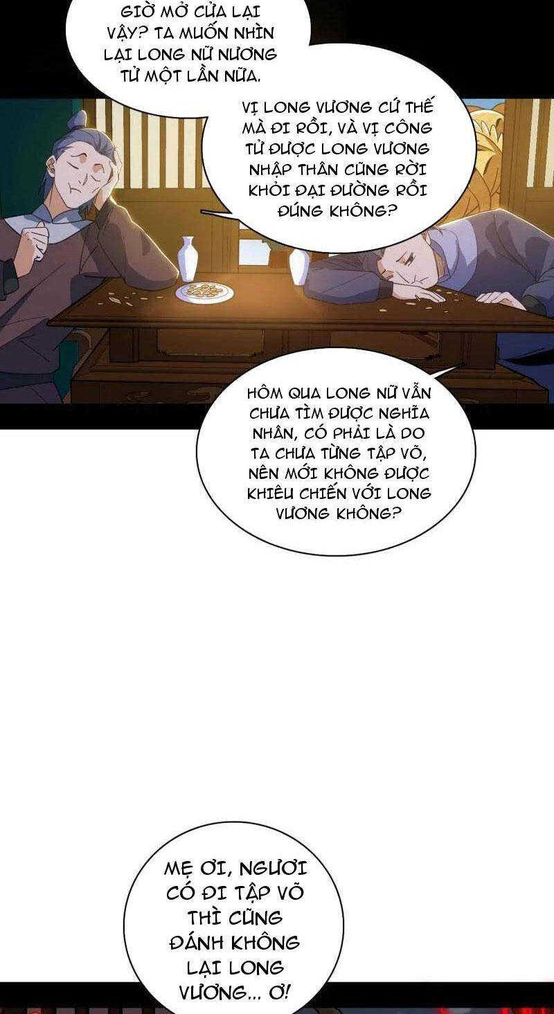 Ta Là Tà Đế Chap 470 - Next Chap 471