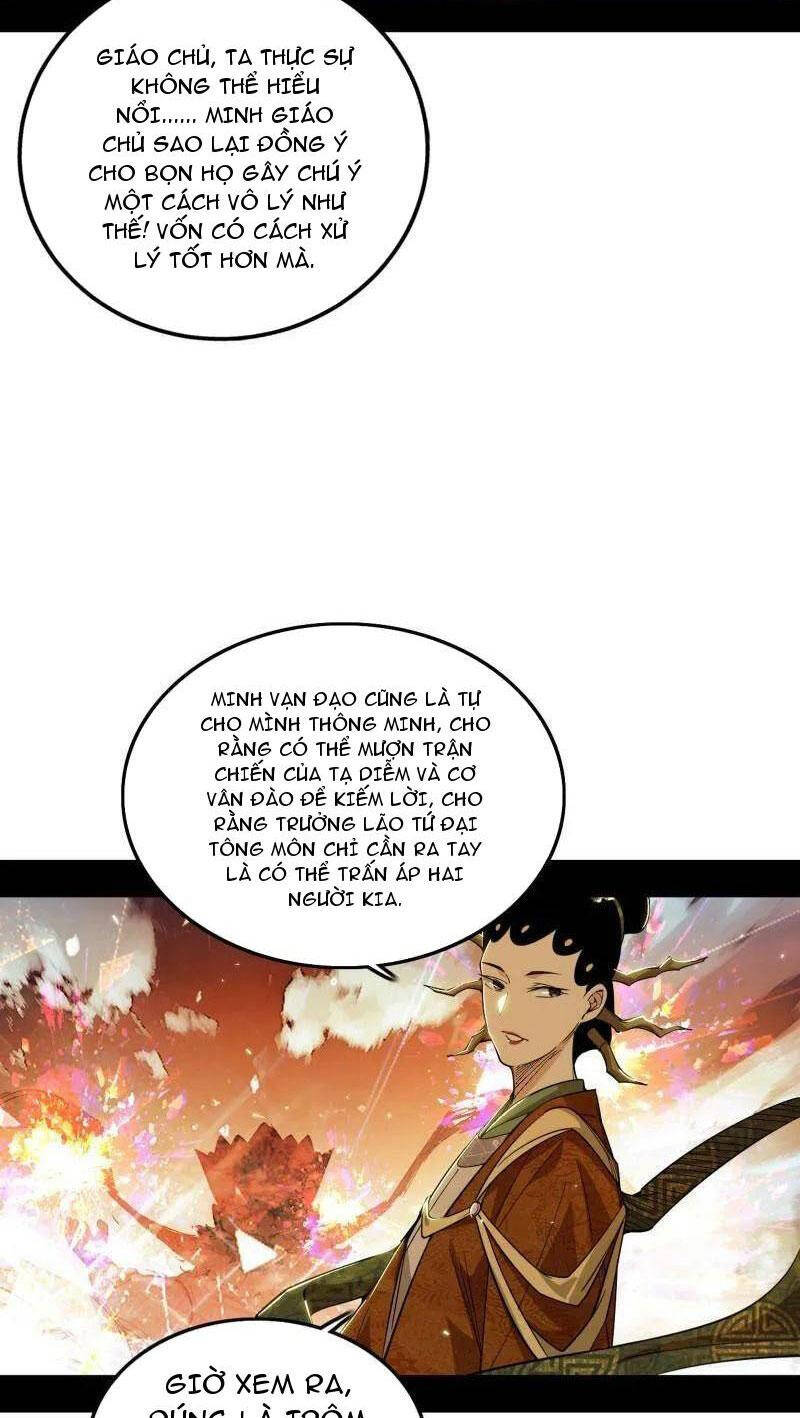 Ta Là Tà Đế Chap 470 - Next Chap 471
