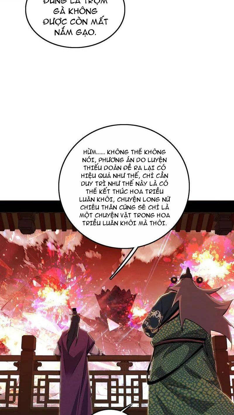 Ta Là Tà Đế Chap 470 - Next Chap 471