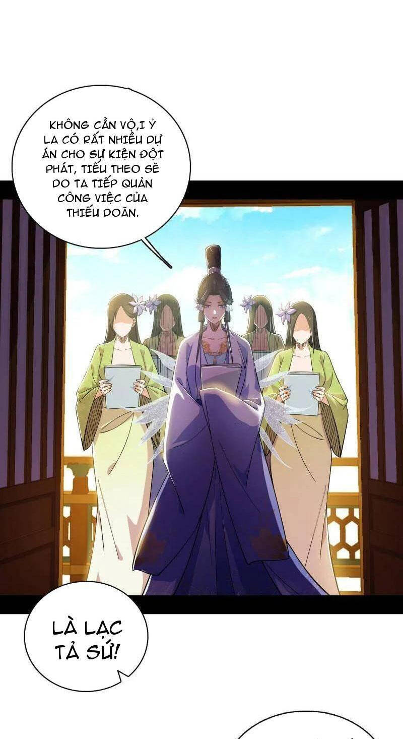 Ta Là Tà Đế Chap 470 - Next Chap 471