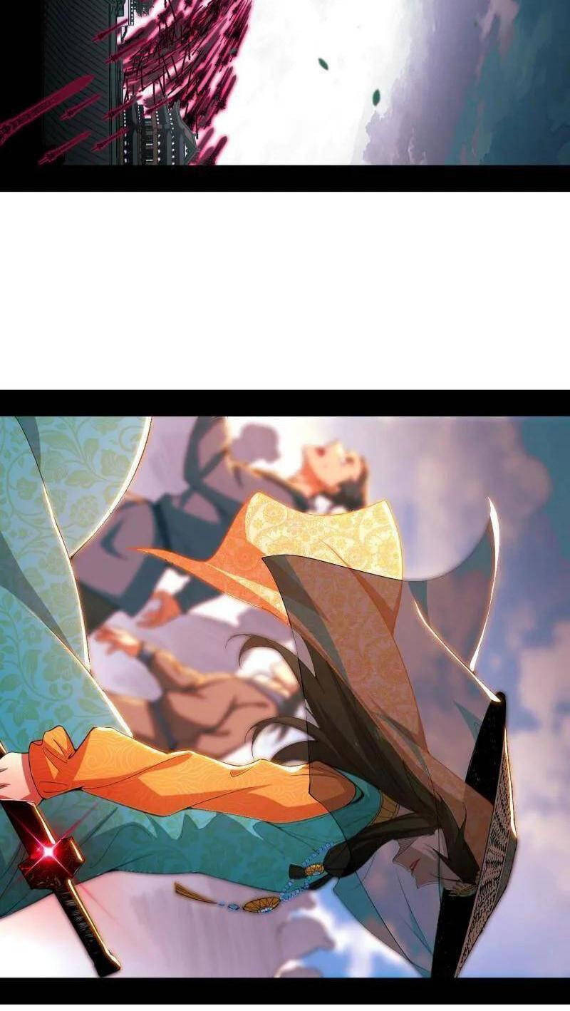 Ta Là Tà Đế Chap 470 - Next Chap 471