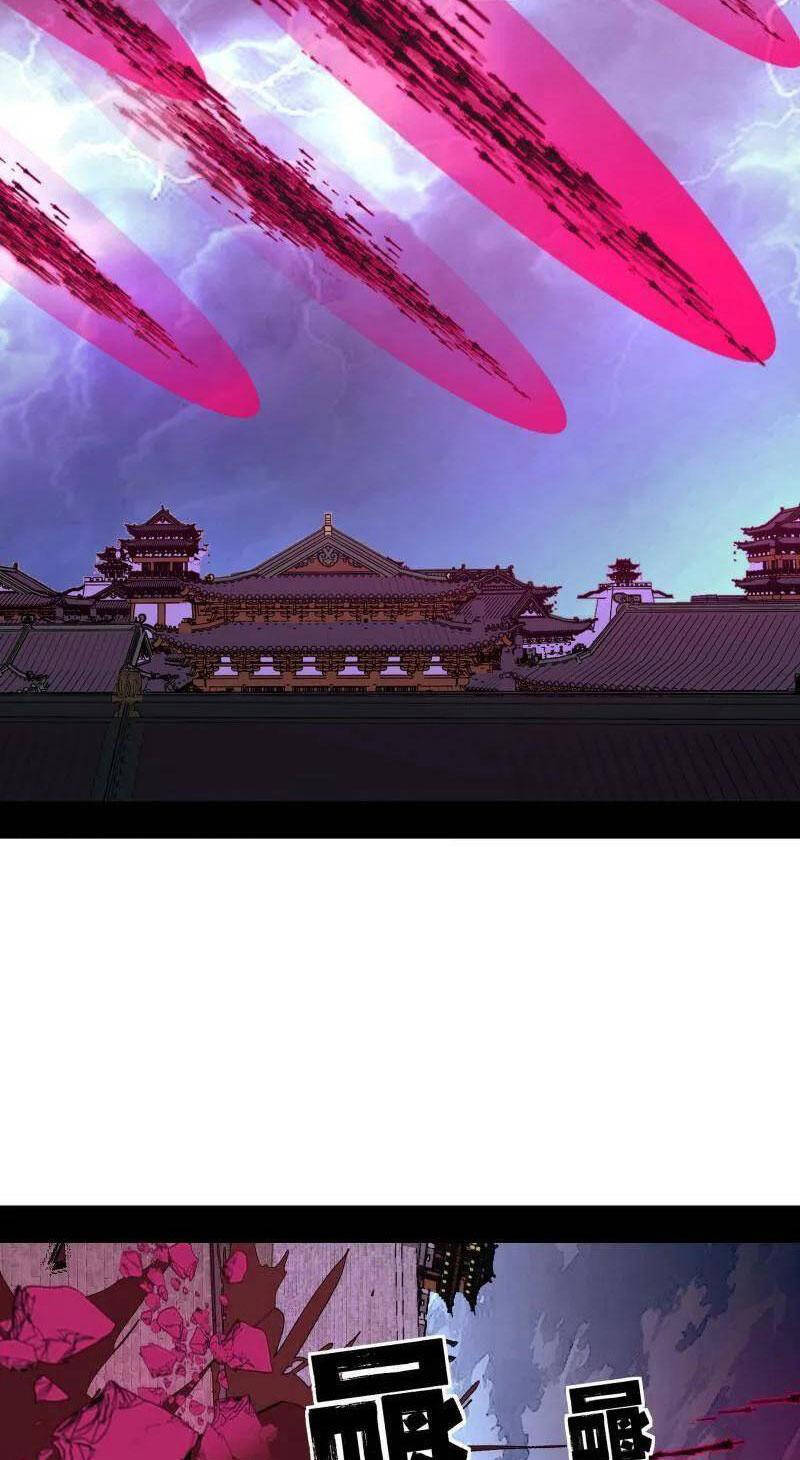 Ta Là Tà Đế Chap 470 - Next Chap 471