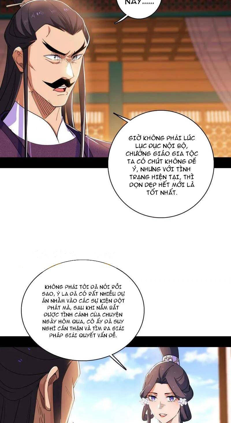 Ta Là Tà Đế Chap 470 - Next Chap 471