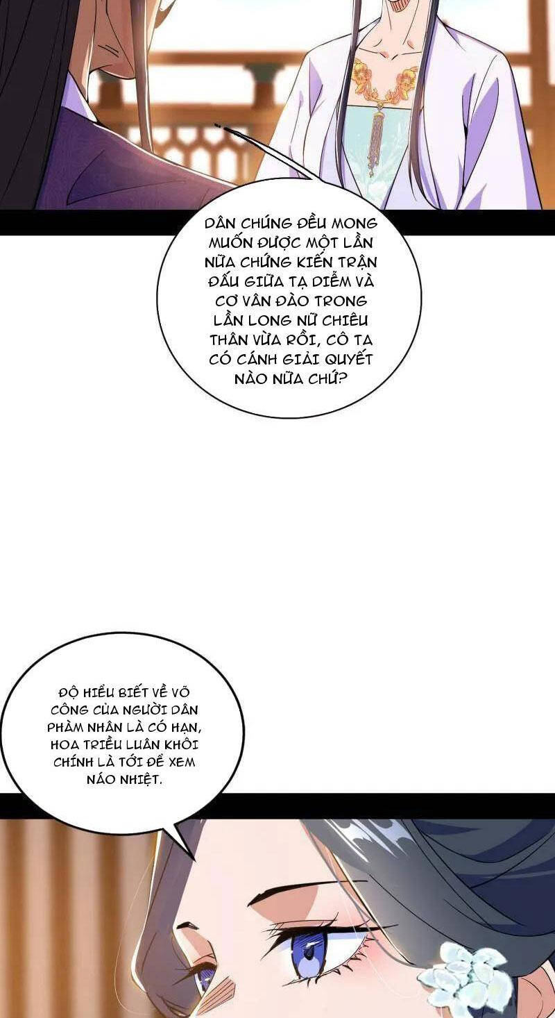 Ta Là Tà Đế Chap 470 - Next Chap 471