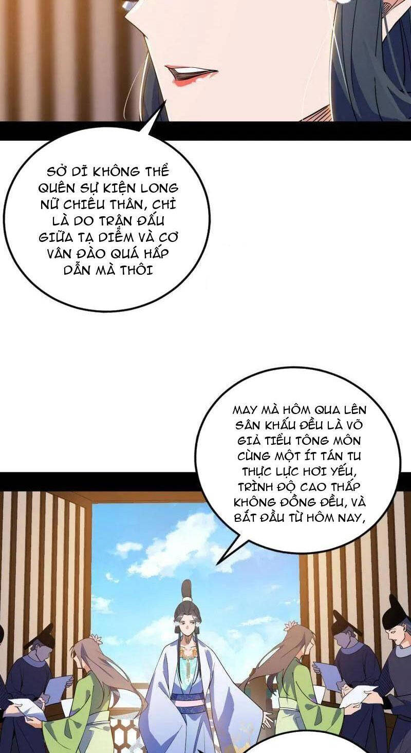 Ta Là Tà Đế Chap 470 - Next Chap 471