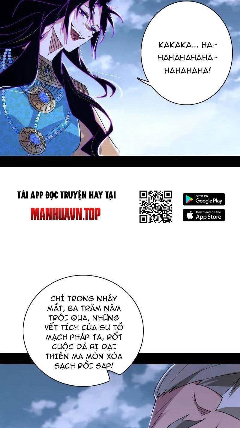 Ta Là Tà Đế Chap 471 - Next Chap 472