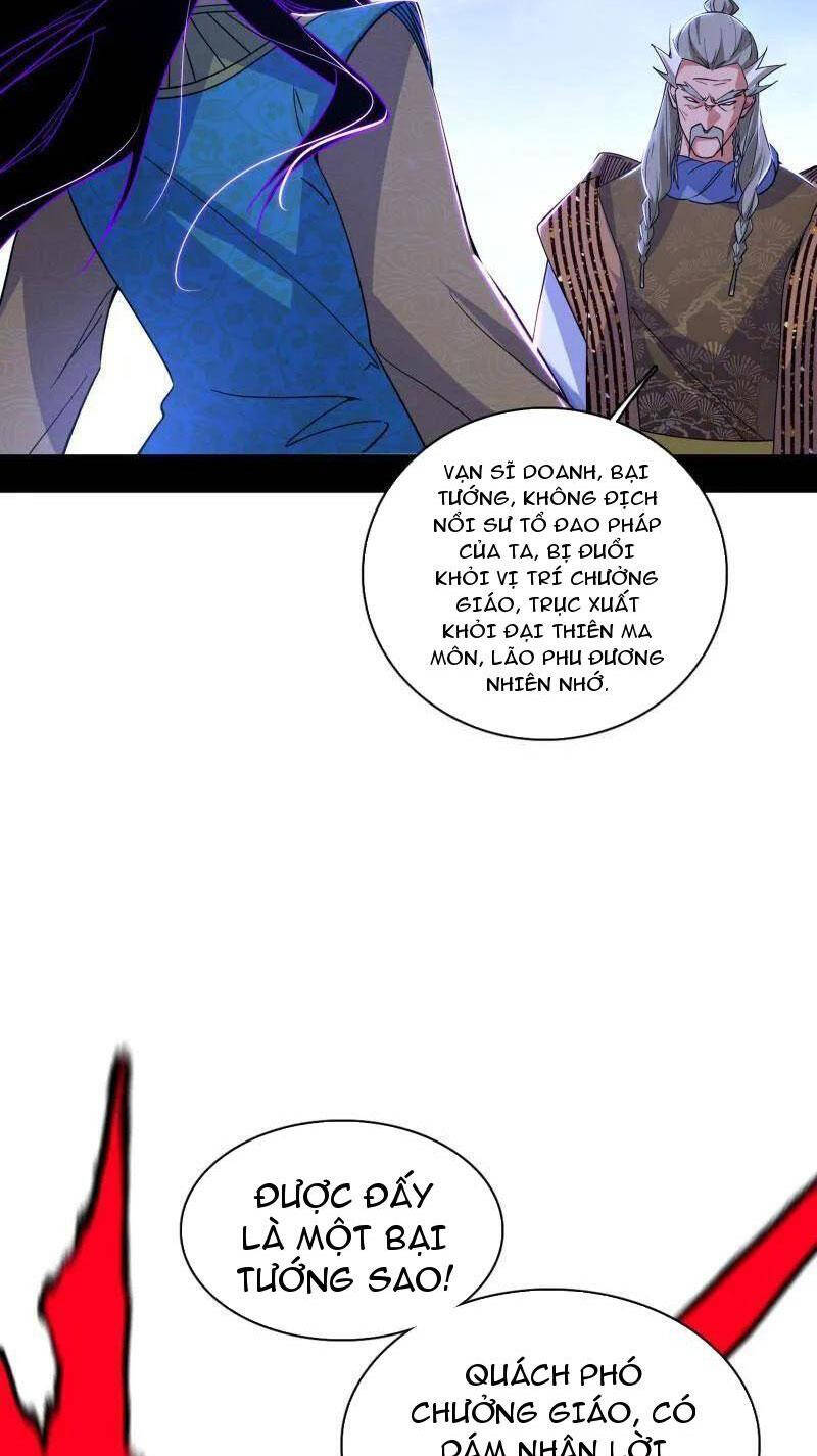 Ta Là Tà Đế Chap 471 - Next Chap 472