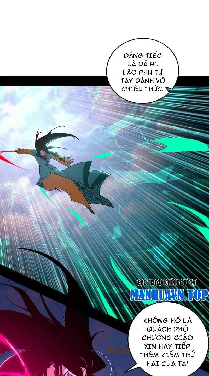 Ta Là Tà Đế Chap 471 - Next Chap 472