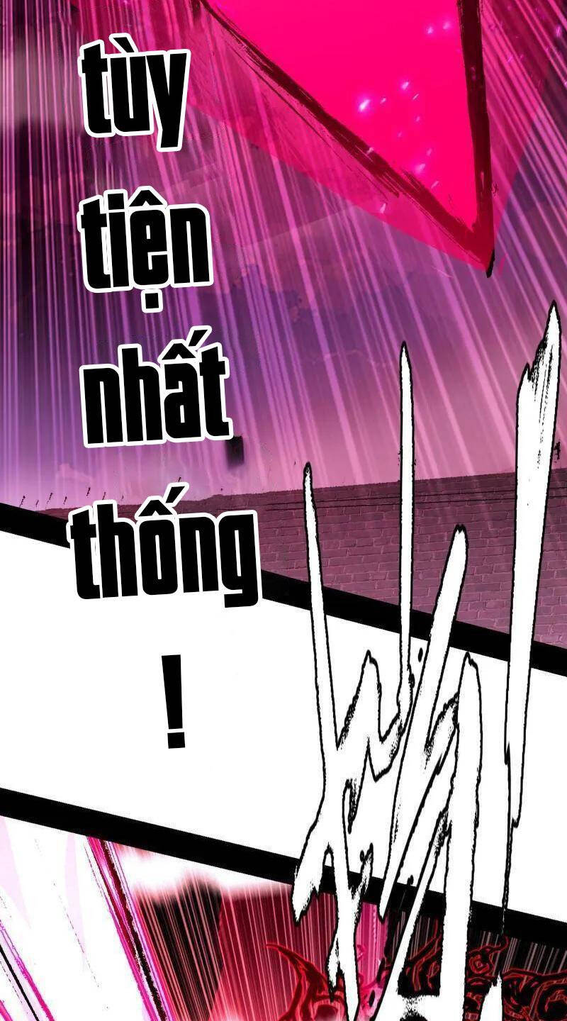 Ta Là Tà Đế Chap 471 - Next Chap 472