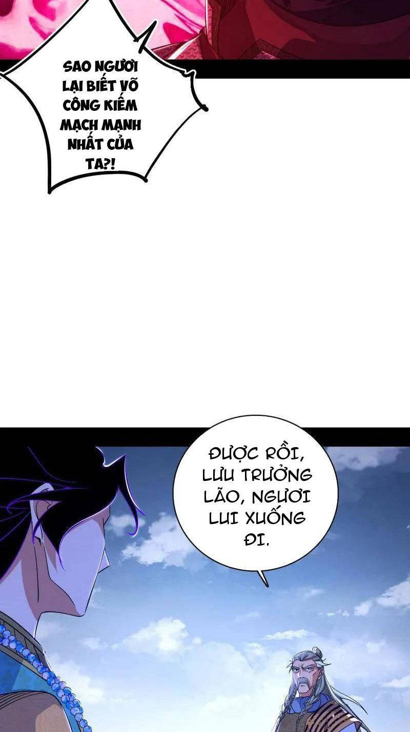 Ta Là Tà Đế Chap 471 - Next Chap 472