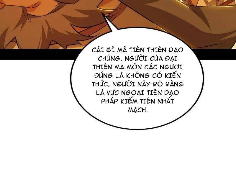 Ta Là Tà Đế Chap 472 - Next Chap 473