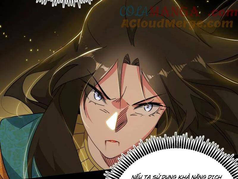 Ta Là Tà Đế Chap 472 - Next Chap 473
