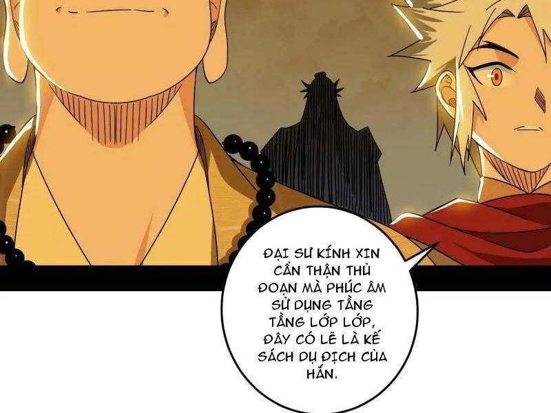 Ta Là Tà Đế Chap 472 - Next Chap 473
