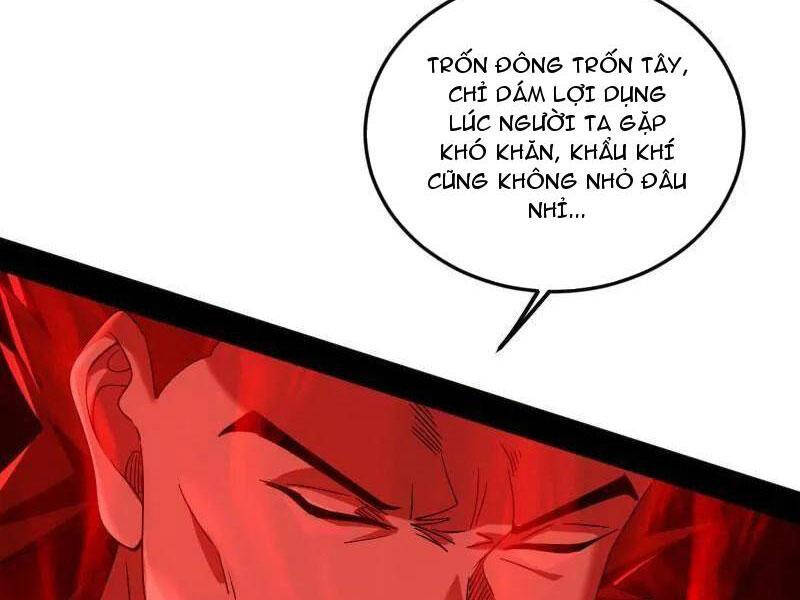 Ta Là Tà Đế Chap 473 - Next Chap 474