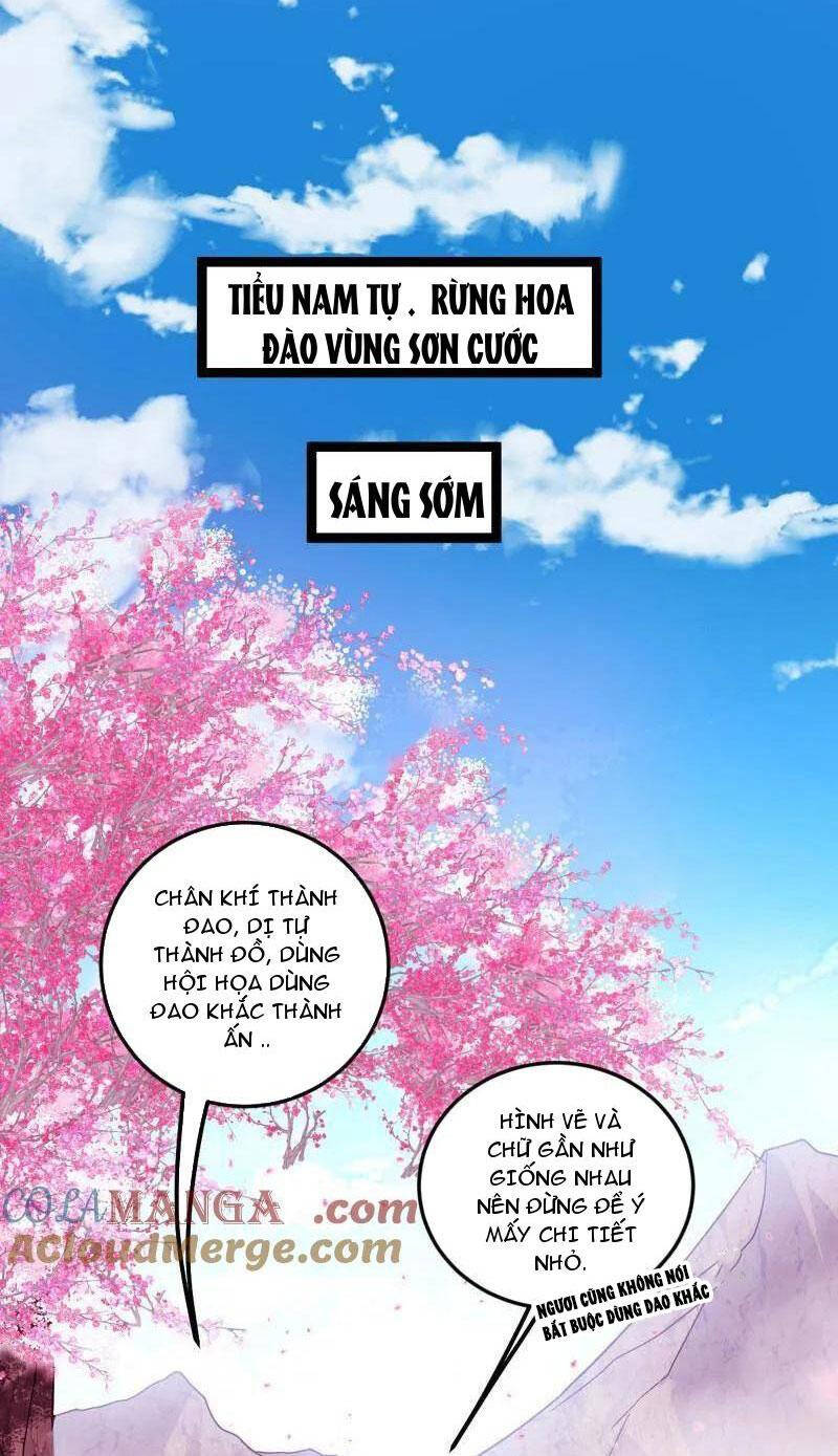 Ta Là Tà Đế Chap 474 - Next Chap 475