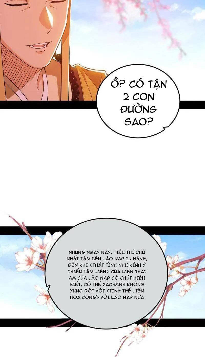 Ta Là Tà Đế Chap 474 - Next Chap 475