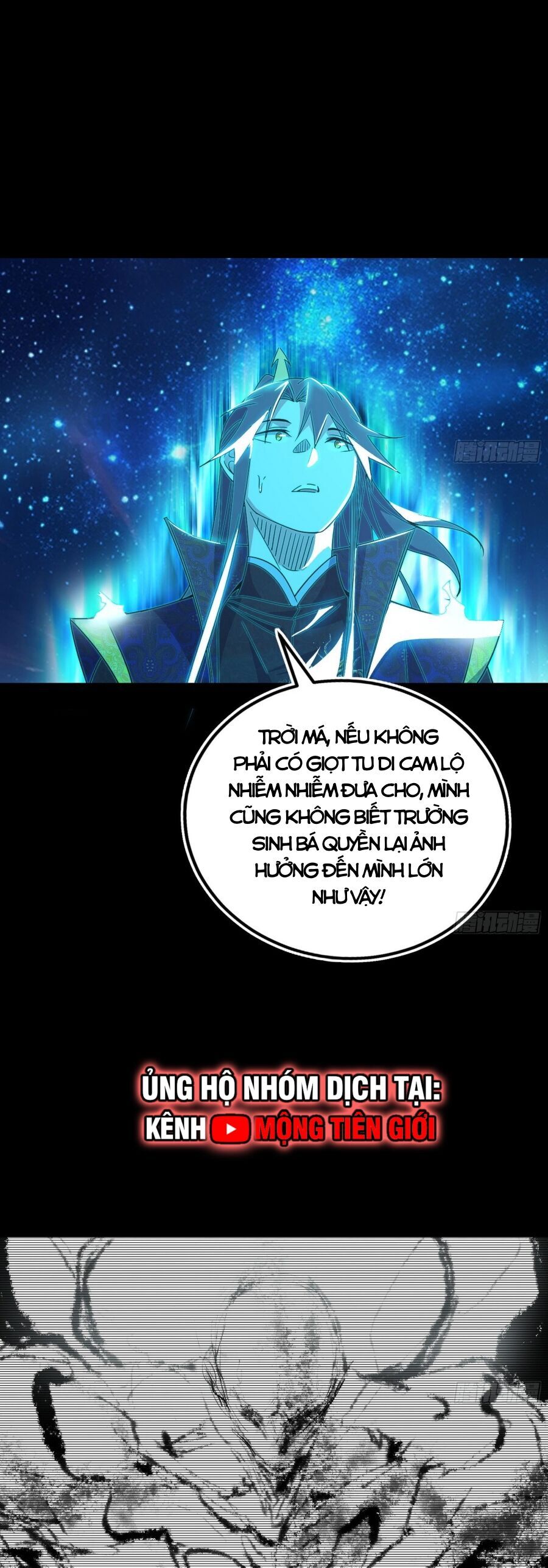 Ta Là Tà Đế Chap 475 - Next Chap 476