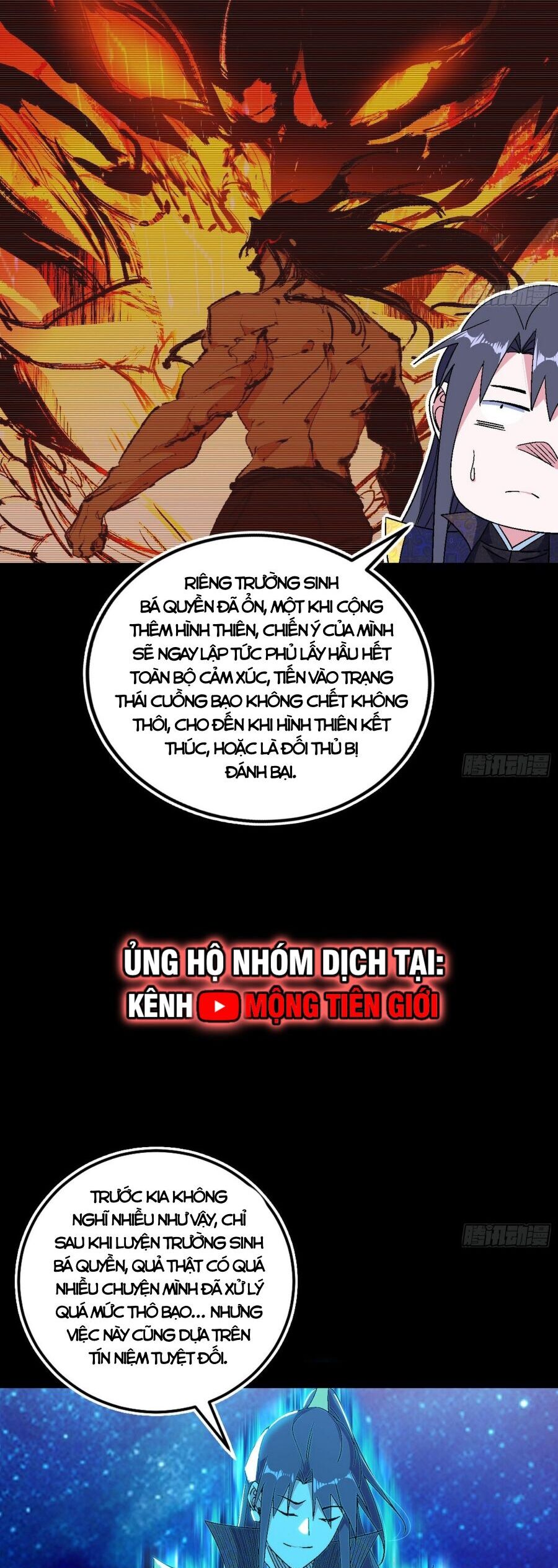 Ta Là Tà Đế Chap 475 - Next Chap 476