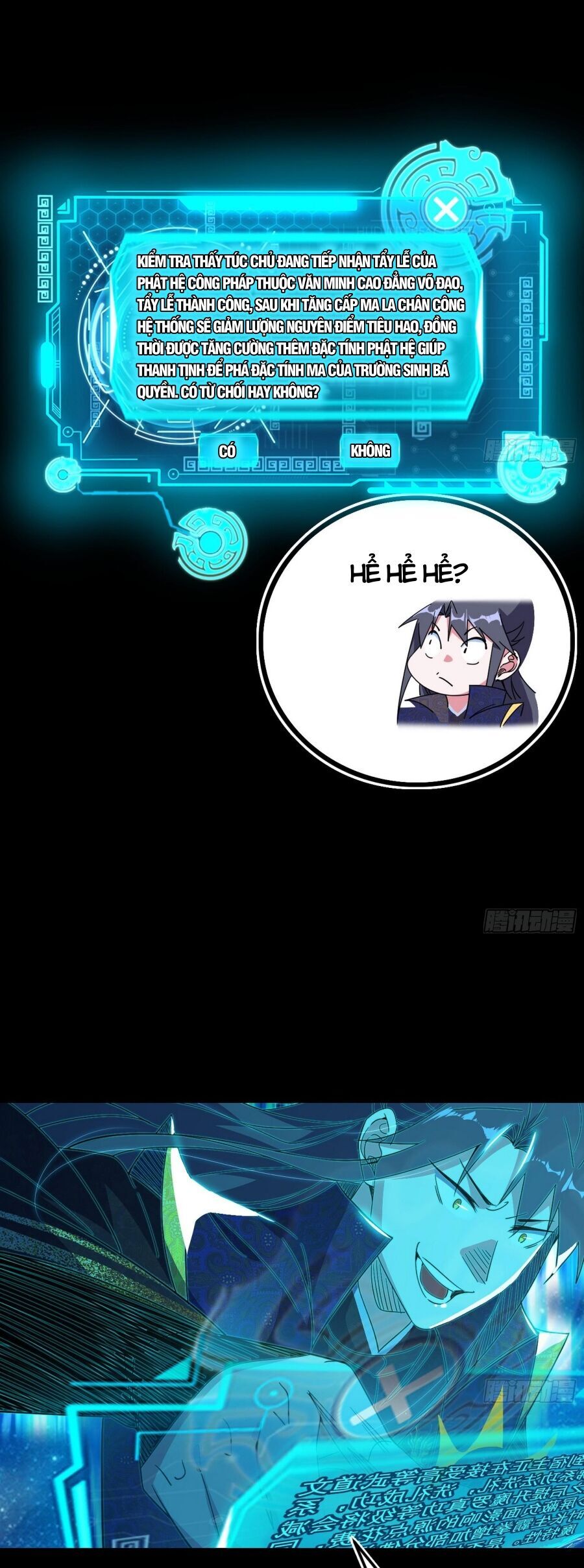 Ta Là Tà Đế Chap 475 - Next Chap 476