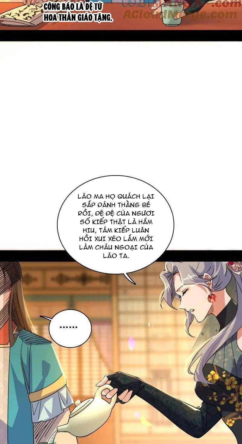 Ta Là Tà Đế Chap 476 - Next Chap 477
