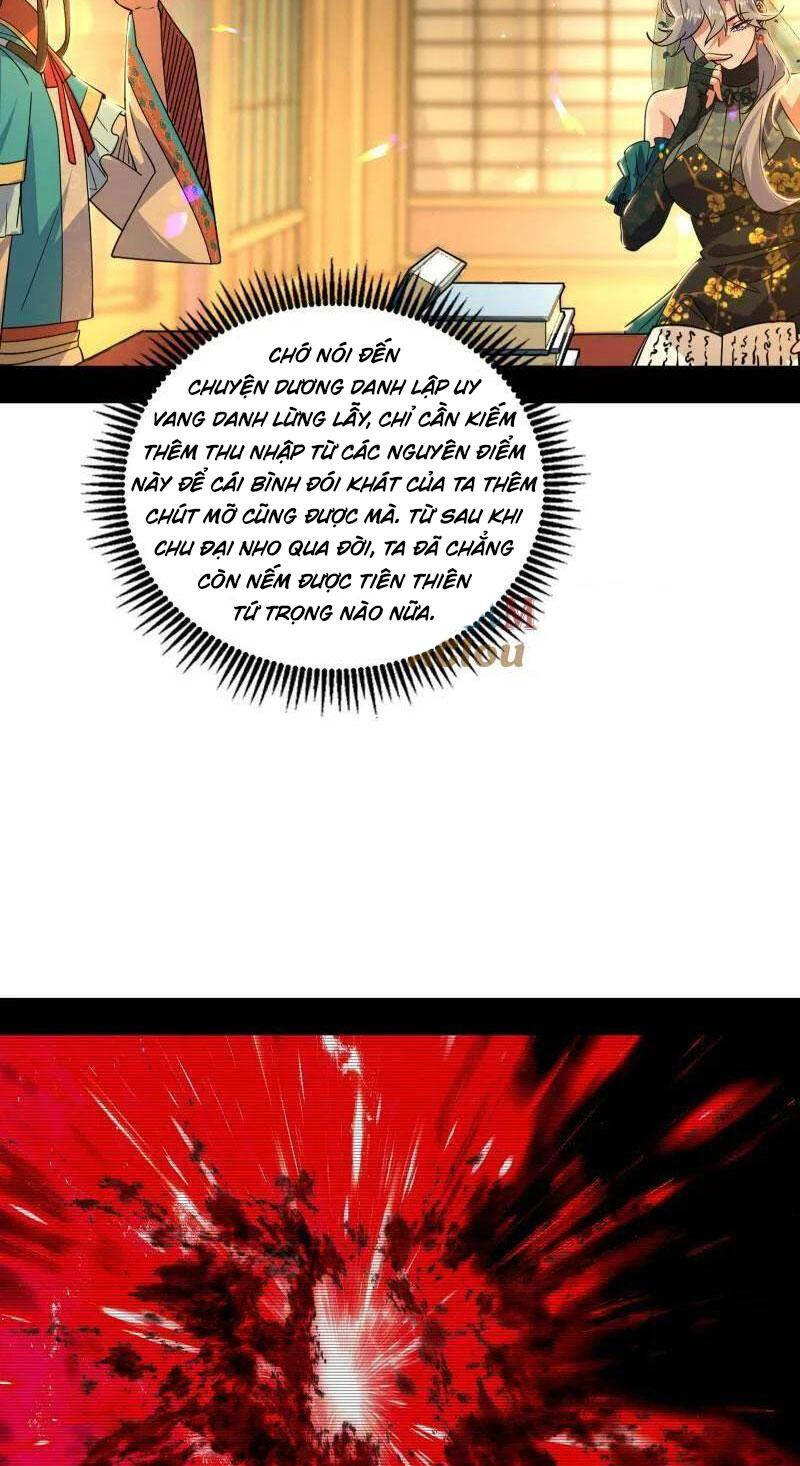 Ta Là Tà Đế Chap 476 - Next Chap 477