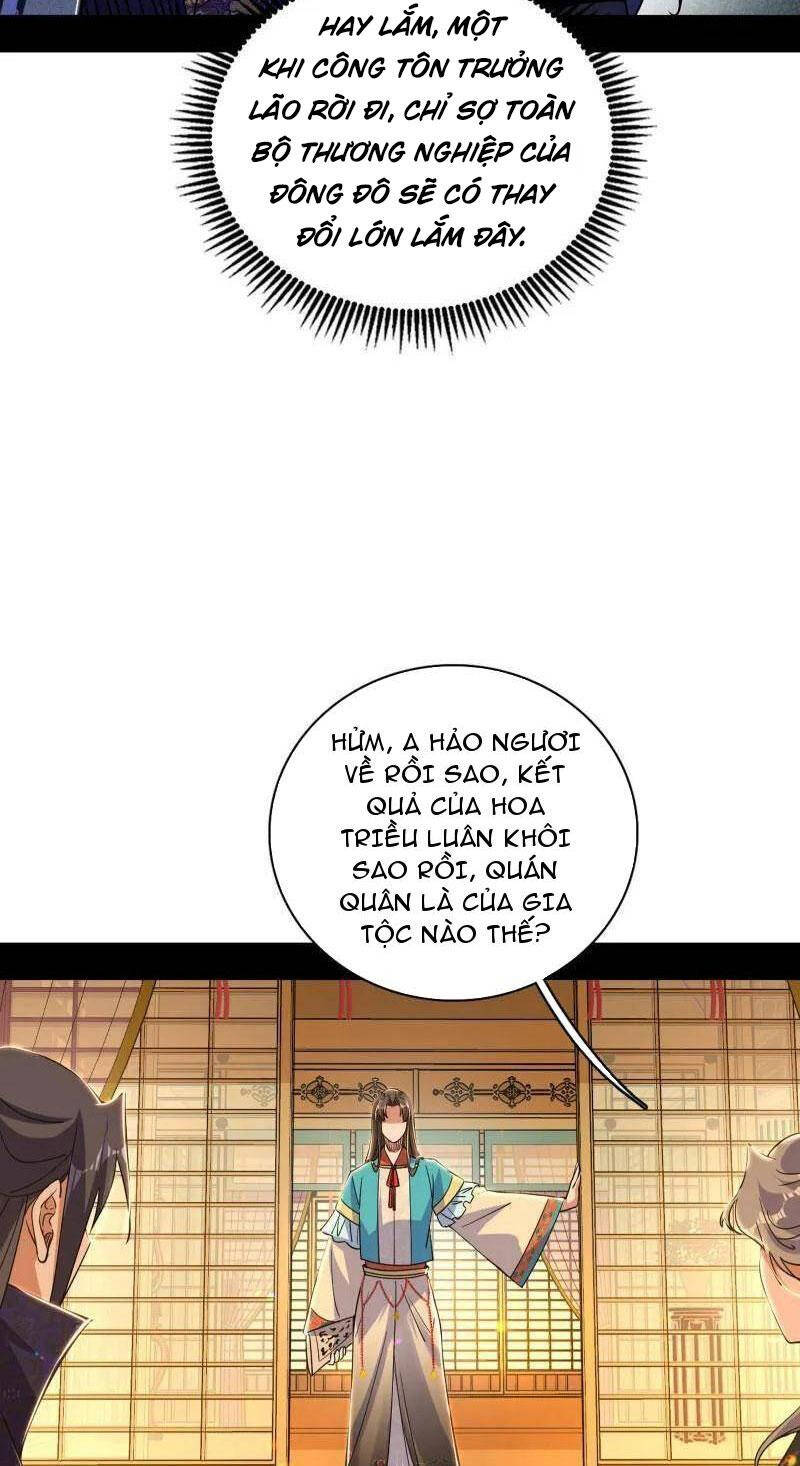 Ta Là Tà Đế Chap 476 - Next Chap 477