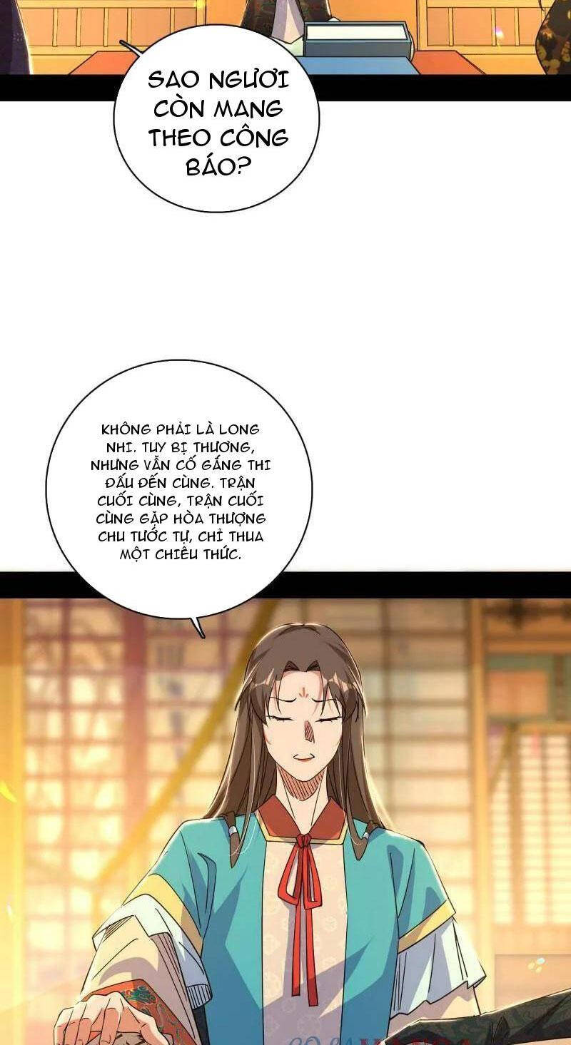 Ta Là Tà Đế Chap 476 - Next Chap 477