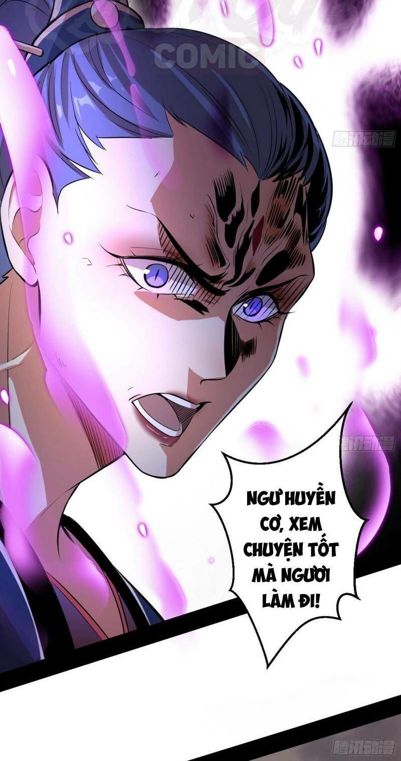 Ta Là Tà Đế Chap 48.2 - Next Chap 49.2