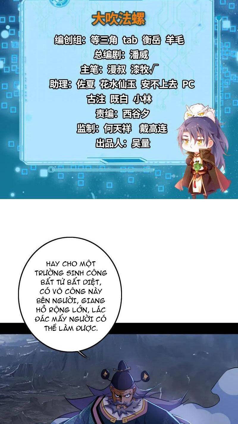 Ta Là Tà Đế Chap 482 - Next Chap 483