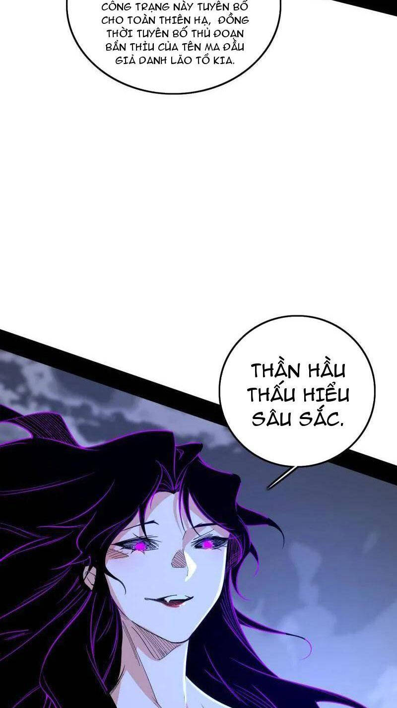 Ta Là Tà Đế Chap 482 - Next Chap 483