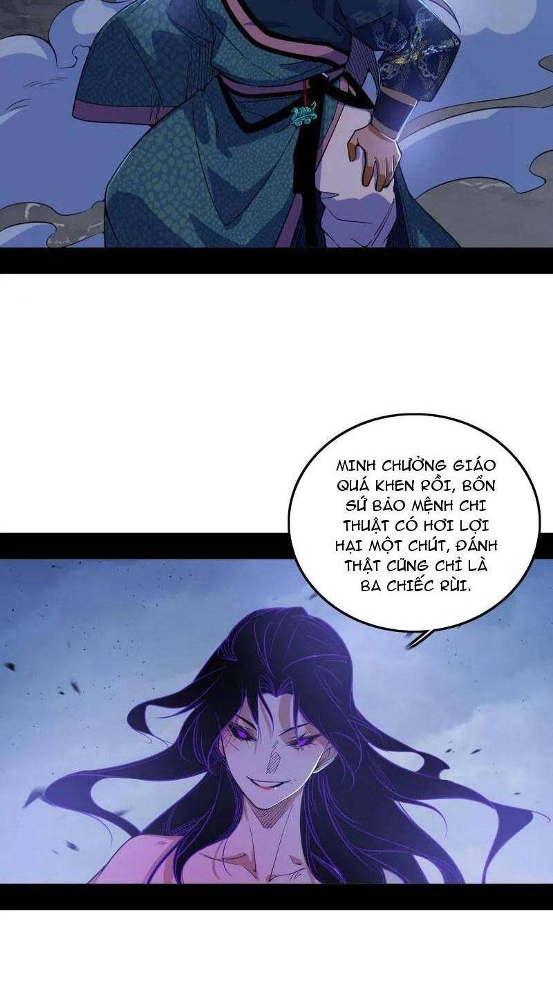Ta Là Tà Đế Chap 482 - Next Chap 483