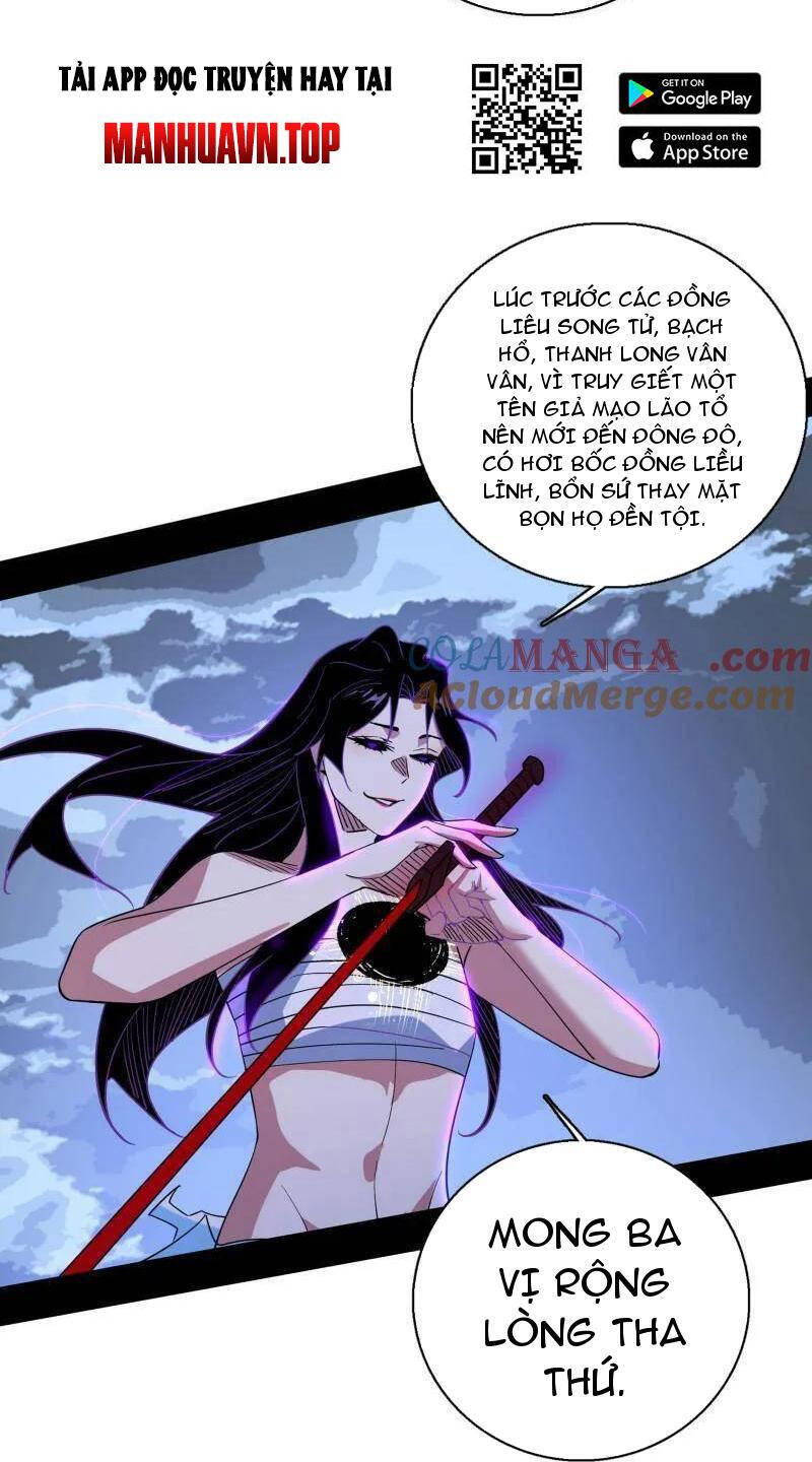 Ta Là Tà Đế Chap 482 - Next Chap 483