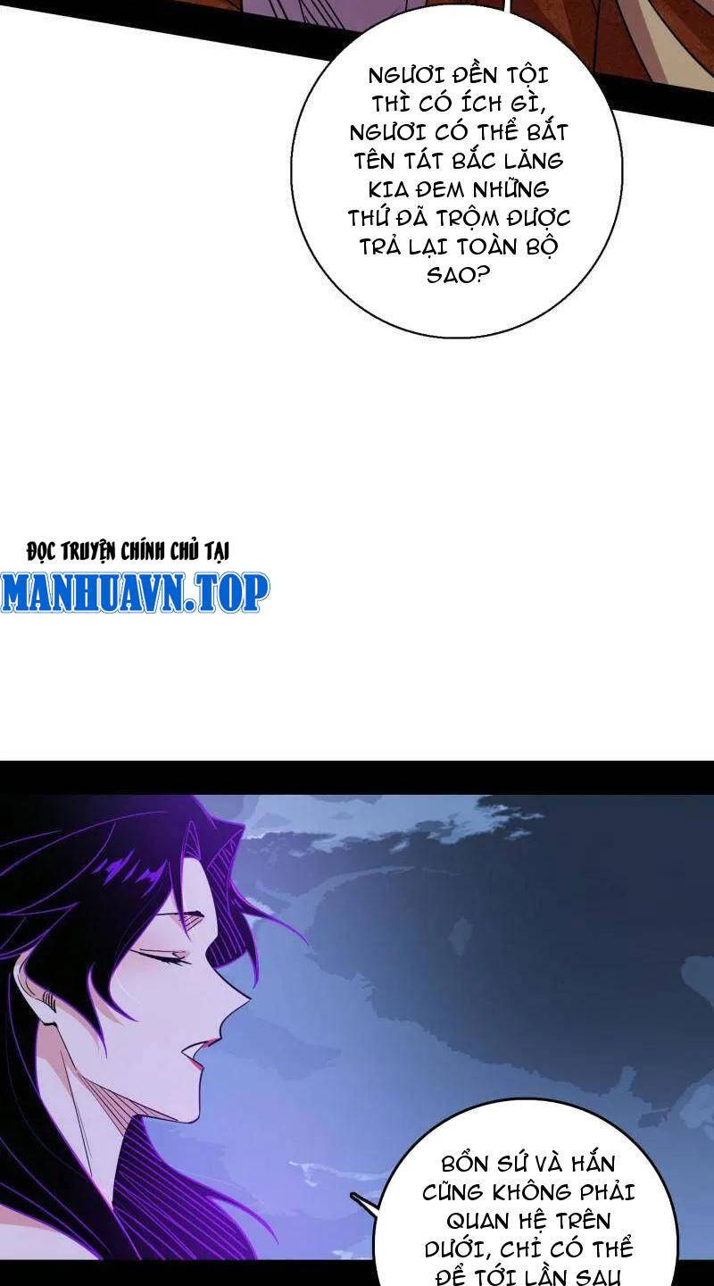 Ta Là Tà Đế Chap 482 - Next Chap 483