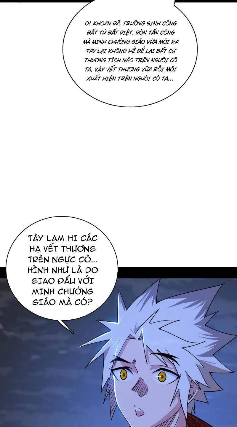 Ta Là Tà Đế Chap 482 - Next Chap 483