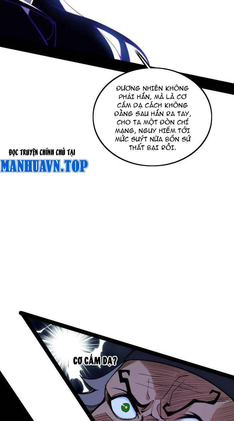 Ta Là Tà Đế Chap 482 - Next Chap 483