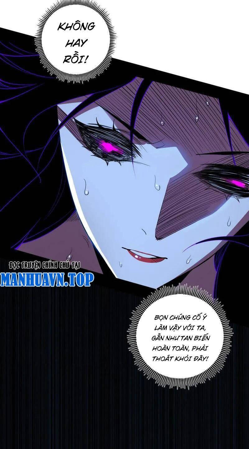 Ta Là Tà Đế Chap 482 - Next Chap 483