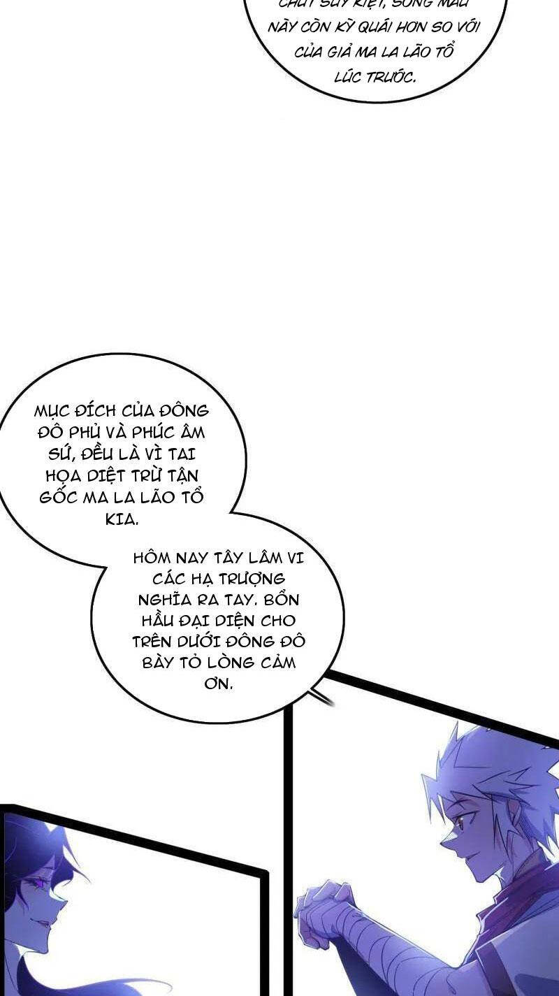 Ta Là Tà Đế Chap 482 - Next Chap 483