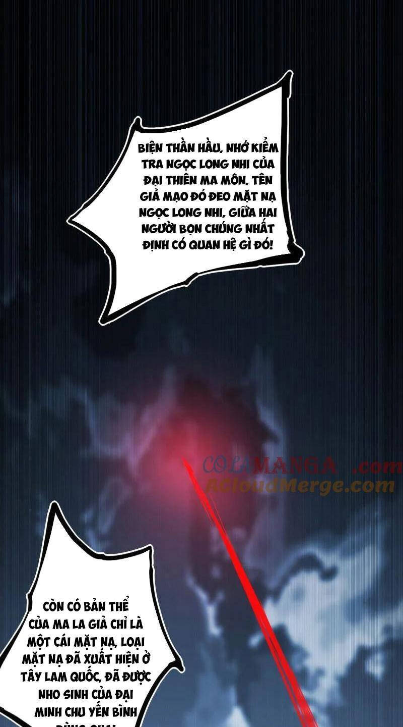 Ta Là Tà Đế Chap 482 - Next Chap 483