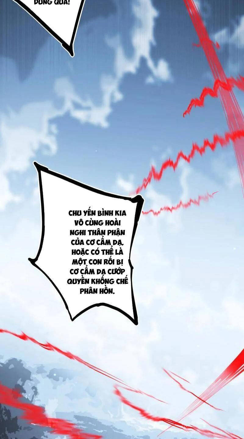 Ta Là Tà Đế Chap 482 - Next Chap 483