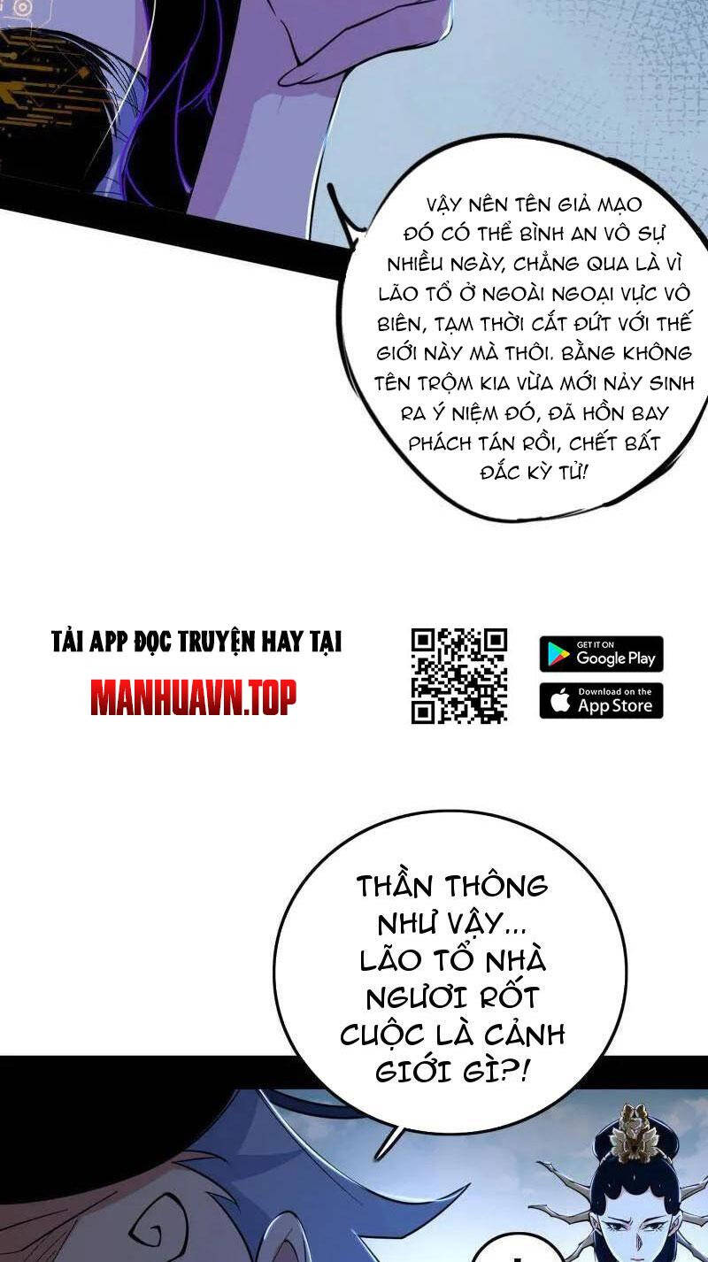 Ta Là Tà Đế Chap 482 - Next Chap 483