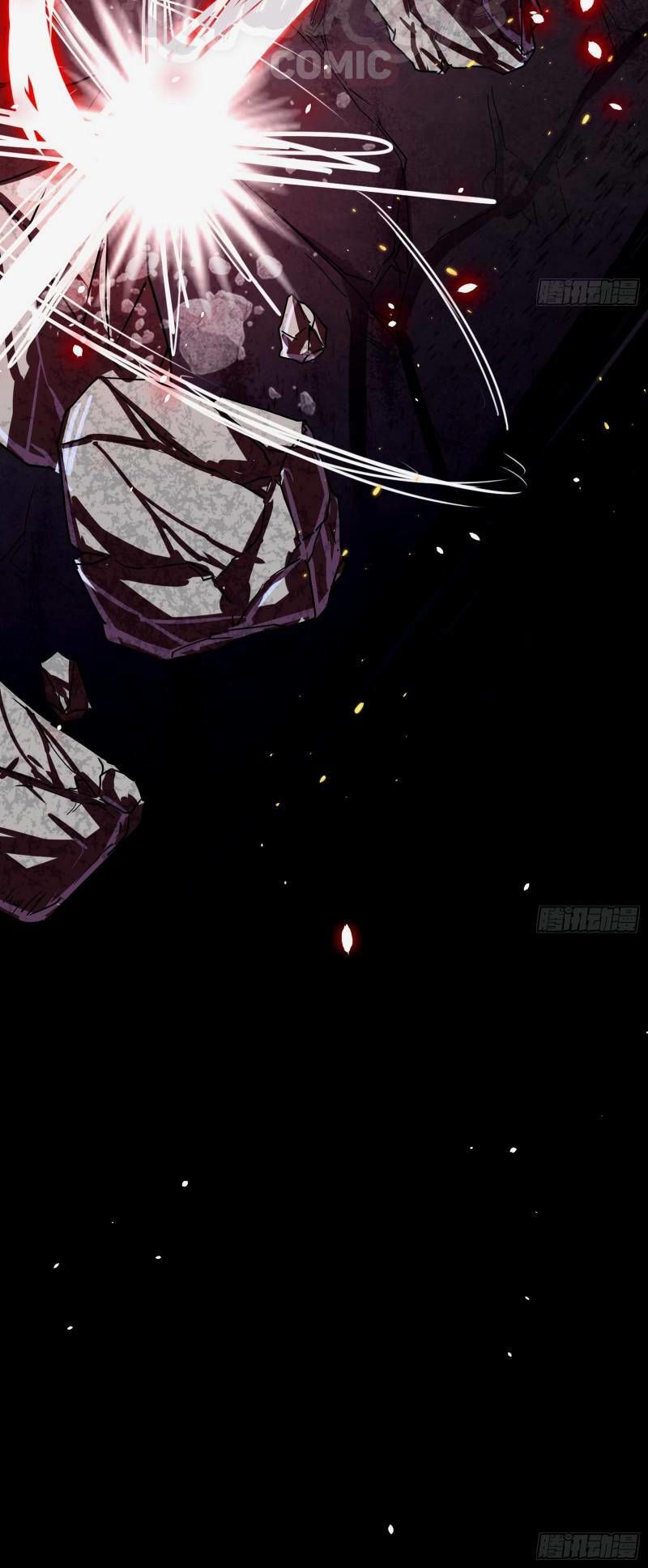 Ta Là Tà Đế Chap 49 - Next Chap 50