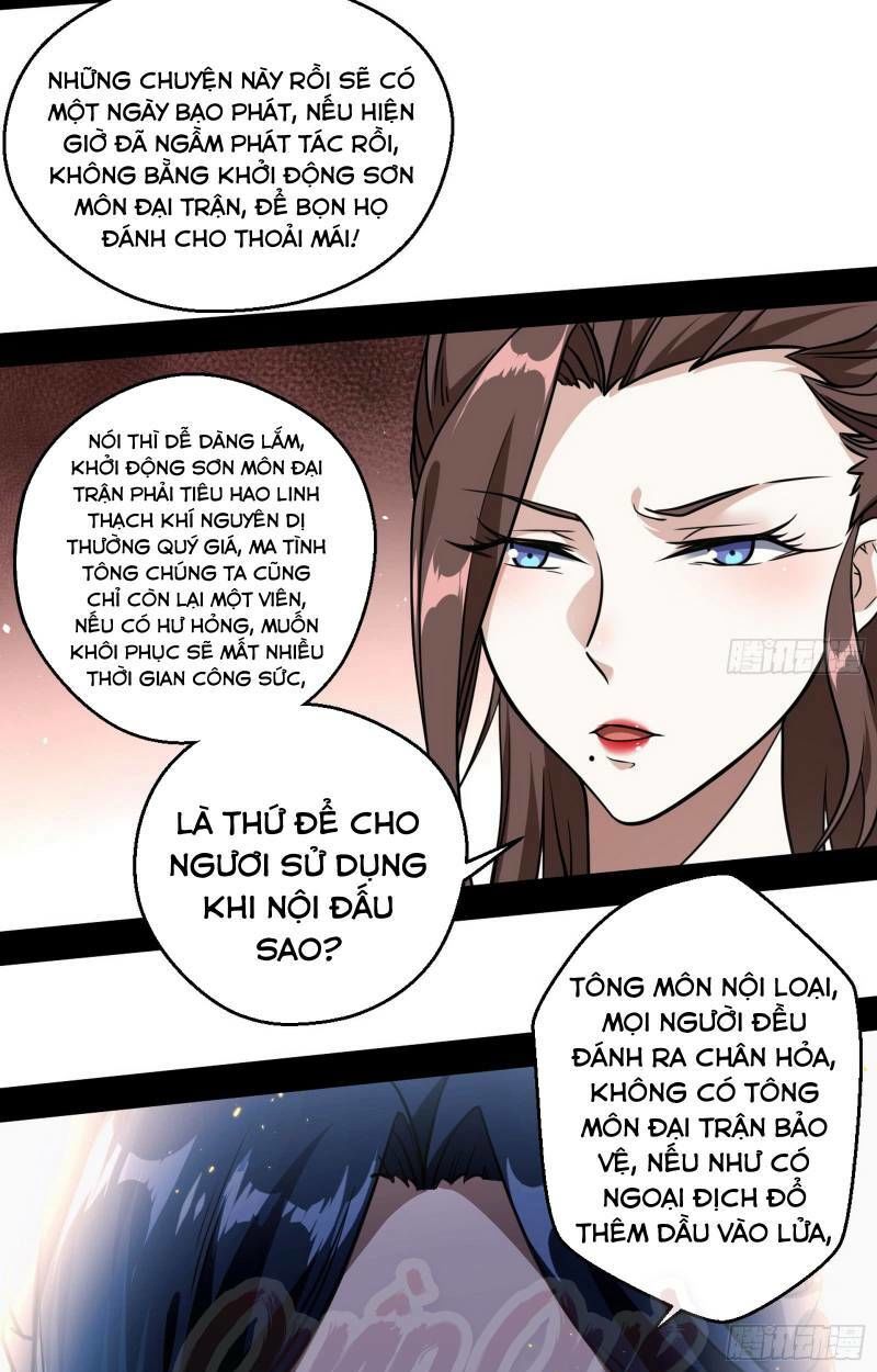 Ta Là Tà Đế Chap 49 - Next Chap 50