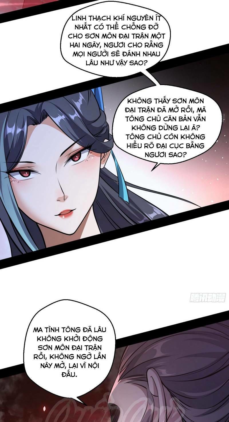 Ta Là Tà Đế Chap 49 - Next Chap 50
