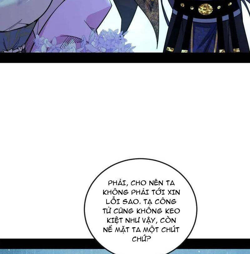 Ta Là Tà Đế Chap 495 - Next Chap 496