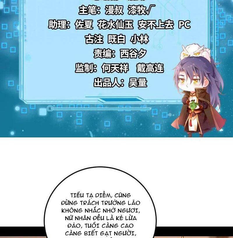 Ta Là Tà Đế Chap 495 - Next Chap 496