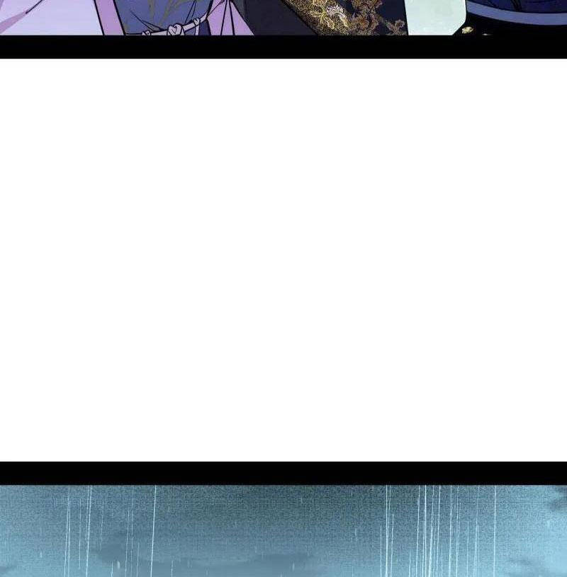 Ta Là Tà Đế Chap 495 - Next Chap 496