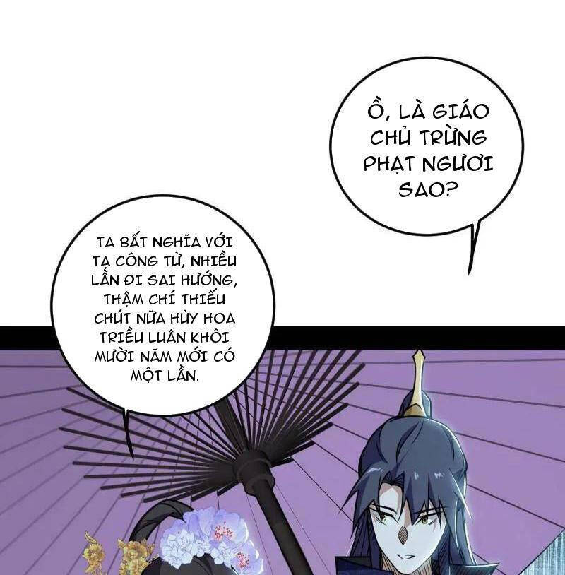 Ta Là Tà Đế Chap 495 - Next Chap 496