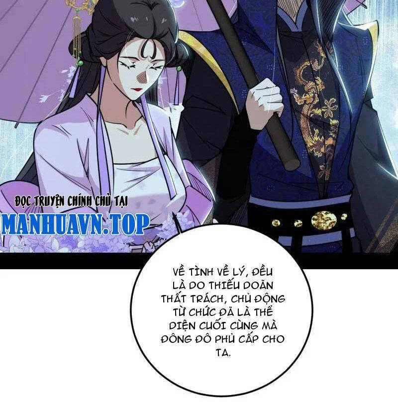 Ta Là Tà Đế Chap 495 - Next Chap 496