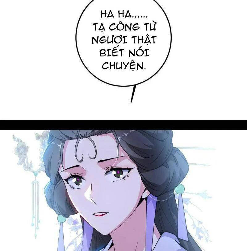 Ta Là Tà Đế Chap 495 - Next Chap 496